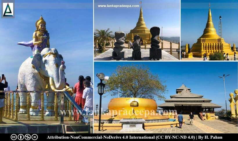 Kandy Private City Tour With Local Guide - Bahirawakanda Temple: The View That Makes the Climb Worth It